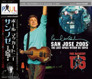 PAUL McCARTNEY SAN JOSE 2005 THE LOST SPACE WITHIN US TAPES 3 CD HP PAVILION