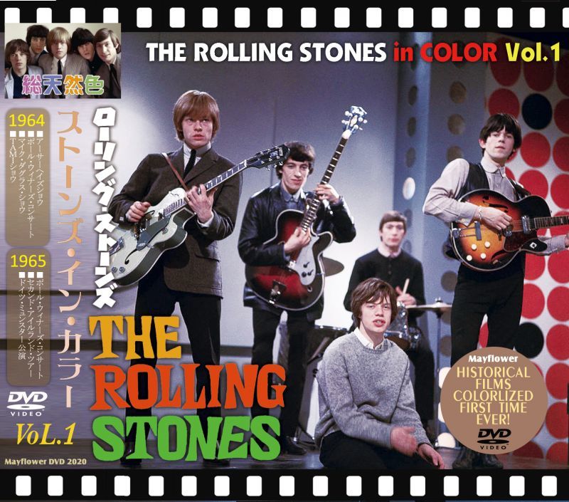 THE ROLLING STONES / STONES IN COLOR Vol.1 DVD – Music Lover Japan
