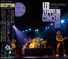 Load image into Gallery viewer, LED ZEPPELIN 1980 MUNCHEN MAG DICH 2CD
