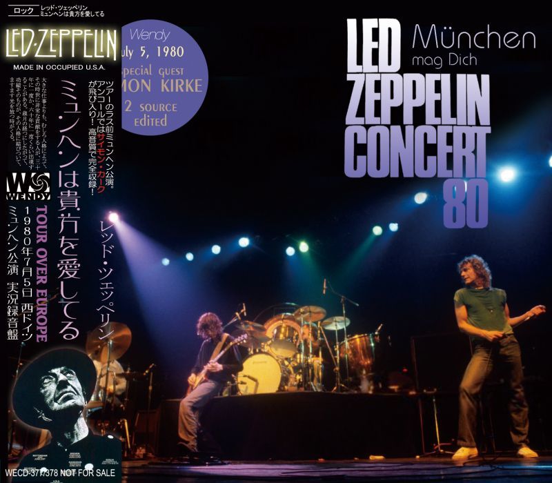 LED ZEPPELIN 1980 MUNCHEN MAG DICH 2CD – Music Lover Japan