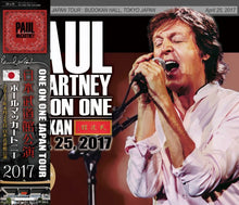 Load image into Gallery viewer, PAUL McCARTNEY / ONE ON ONE BUDOKAN 2017 【3CD】
