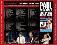 Load image into Gallery viewer, PAUL McCARTNEY / ONE ON ONE TOKYO DOME 27 【3CD】
