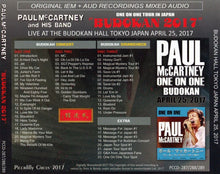 Load image into Gallery viewer, PAUL McCARTNEY / BUDOKAN 2017 【3CD】
