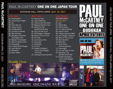 Load image into Gallery viewer, PAUL McCARTNEY / ONE ON ONE BUDOKAN 2017 【3CD】
