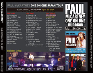 PAUL McCARTNEY / ONE ON ONE BUDOKAN 2017 【3CD】