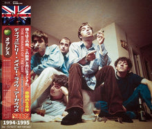 Load image into Gallery viewer, OASIS 1994 THE REMAINS OF THE DAY 3CD
