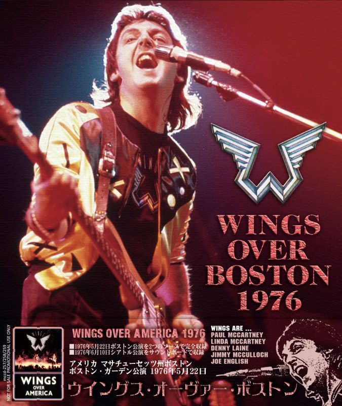 PAUL McCARTNEY 1976 WINGS OVER BOSTON 3CD