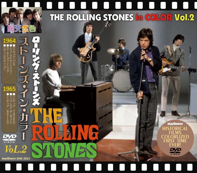 THE ROLLING STONES / STONES IN COLOR Vol.2 DVD – Music Lover Japan