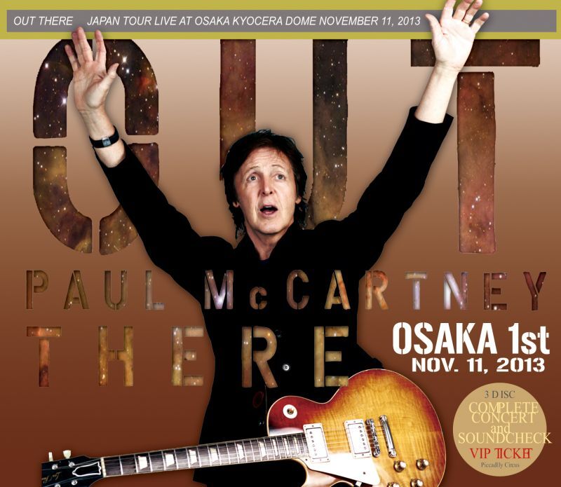 PAUL McCARTNEY / OUT THERE OSAKA 1st 【3CD+DVD】