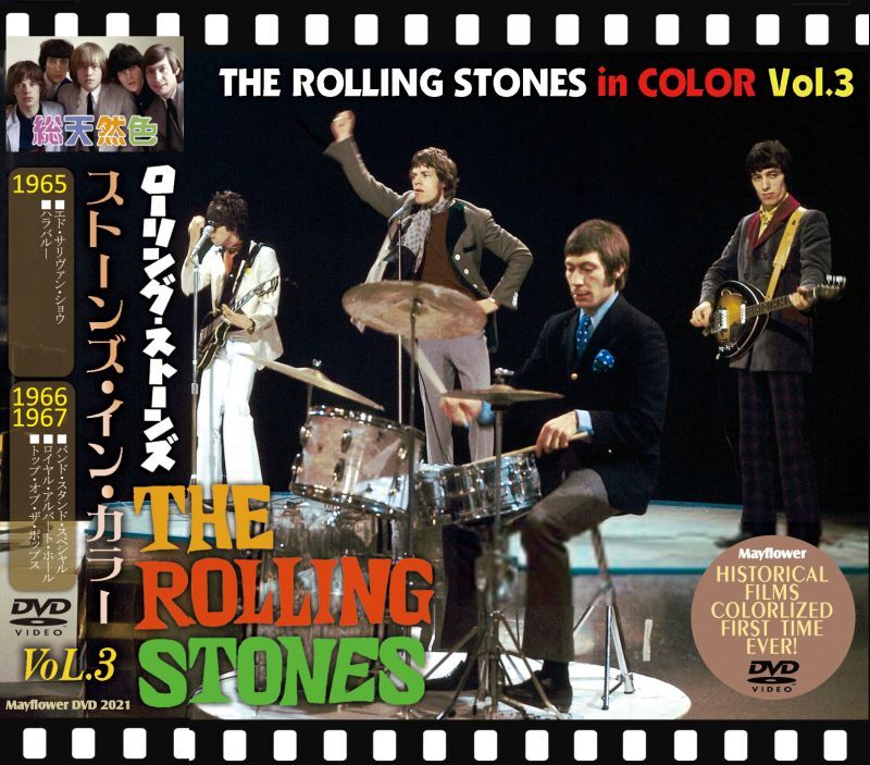 THE ROLLING STONES / STONES IN COLOR Vol.3 DVD