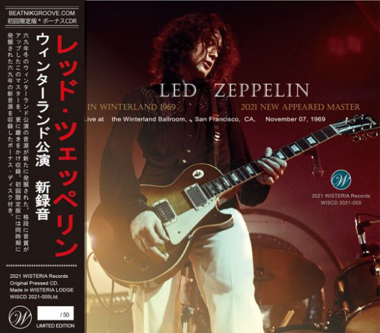 Led Zeppelin – Page 2 – Music Lover Japan