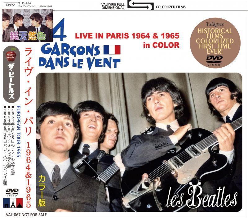 THE BEATLES LIVE IN PARIS 1964 & 1965 IN COLOR DVD