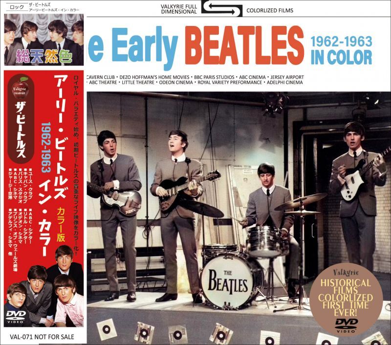 THE BEATLES / EARLY BEATLES 1962-1963 IN COLOR (1DVD)