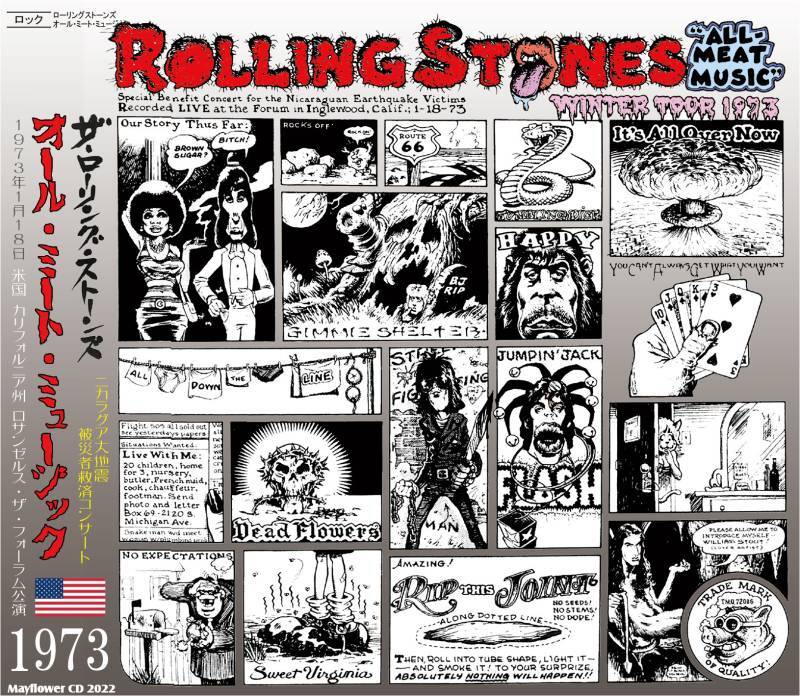 THE ROLLING STONES / 1973 ALL MEAT MUSIC (2CD)