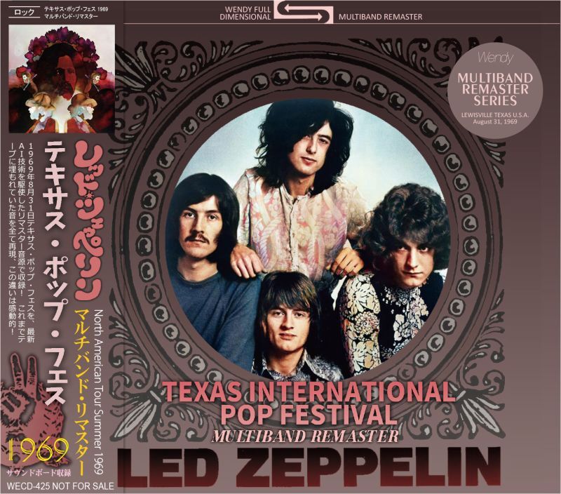 LED ZEPPELIN / 1969 TEXAS INTERNATIONAL POP FESTIVAL MULTIBAND 