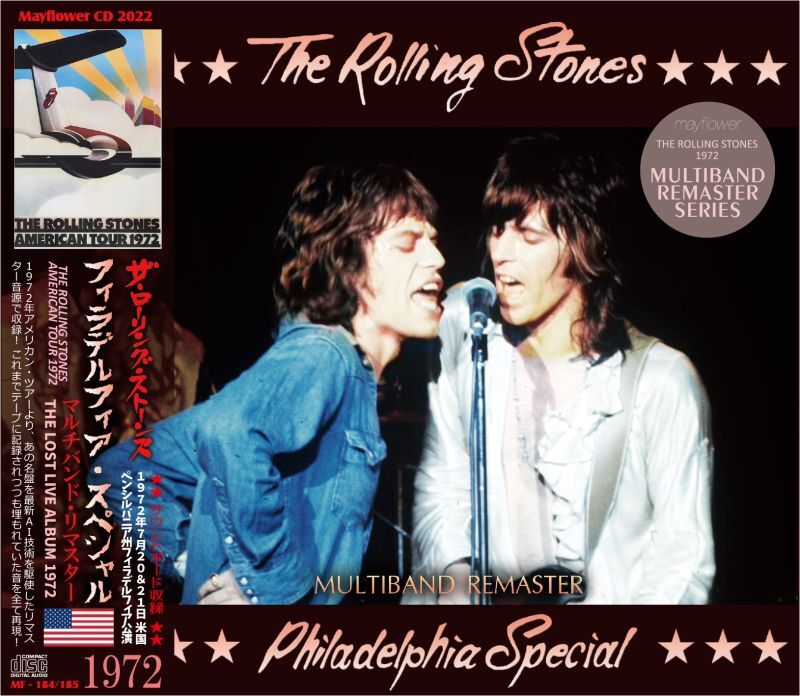 THE ROLLING STONES / 1972 PHILADELPHIA SPECIAL MULTIBAND REMASTER