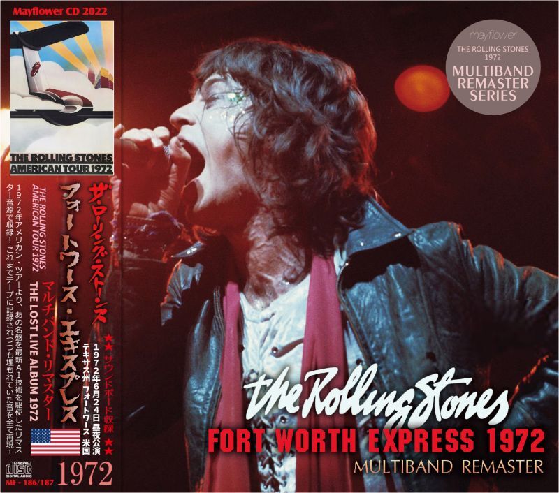 THE ROLLING STONES / FORT WORTH EXPRESS 1972 MULTIBAND REMASTER (2CD)