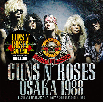 GUNS N' ROSES / OSAKA 1988 (2CD) – Music Lover Japan