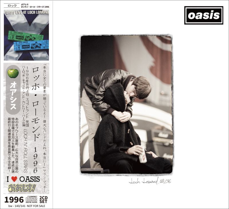 OASIS / LOCH 'N' ROLL STARS 1996 (2CD)