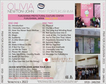 Load image into Gallery viewer, OLIVIA NEWTON-JOHN / PRAY FOR FUKUSHIMA 2015 (2CD)
