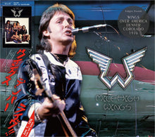 Load image into Gallery viewer, PAUL McCARTNEY / MILE HIGH WINGS 1976 (2CD)

