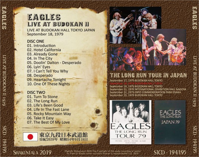 EAGLES / LIVE AT BUDOKAN II 1979 (2CD)