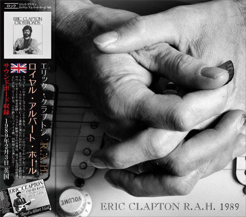 Eric Clapton / Bray Studios Live Rehearsal Scoop! 2CD Mid Valley Sound –  Music Lover Japan