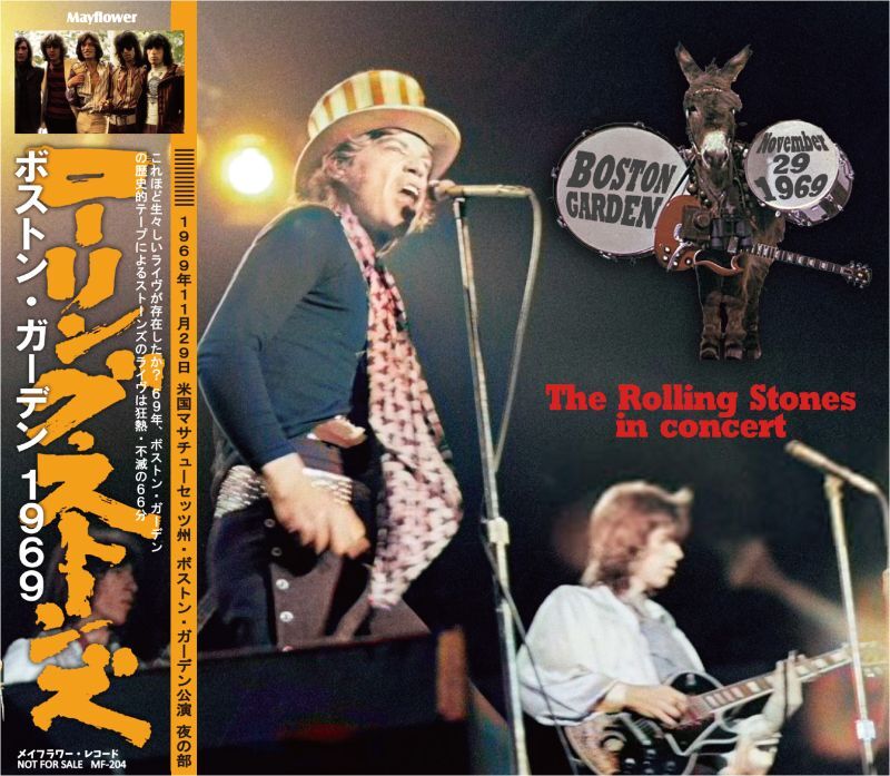 THE ROLLING STONES / BOSTON GARDEN 1969 (1CD)