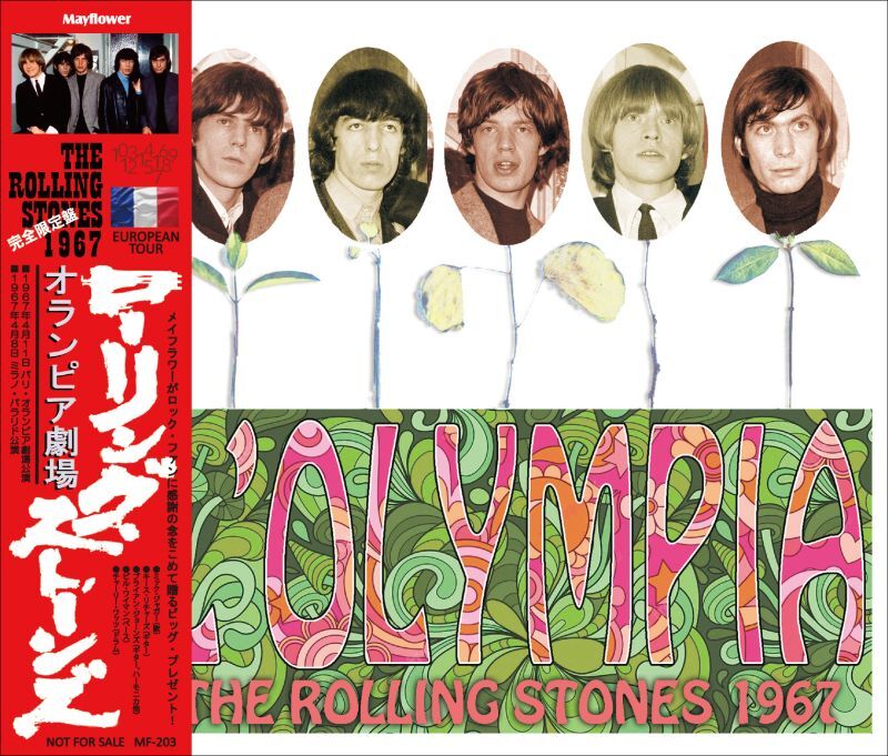 THE ROLLING STONES / 1967 L'OLYMPIA (1CD)