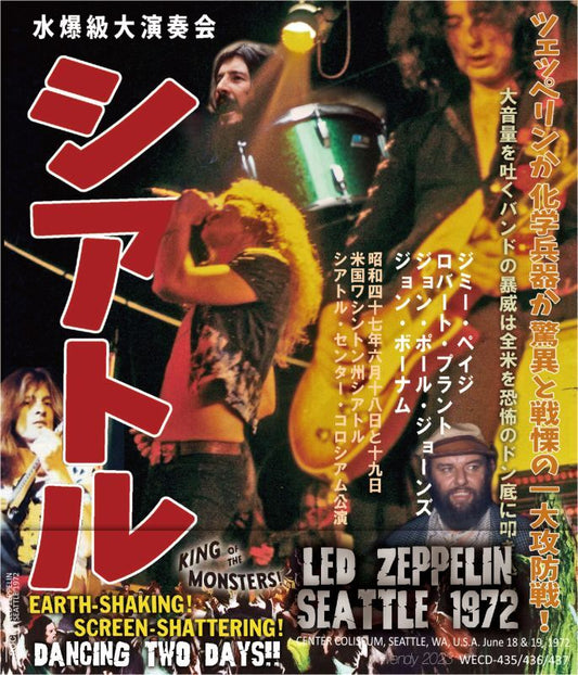 LED ZEPPELIN / 1972 SEATTLE (4CD)