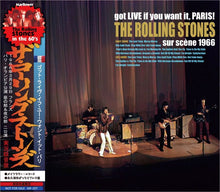 Load image into Gallery viewer, THE ROLLING STONES / GOT LIVE IF YOU WANT IT, PARIS 1966 (1CD)
