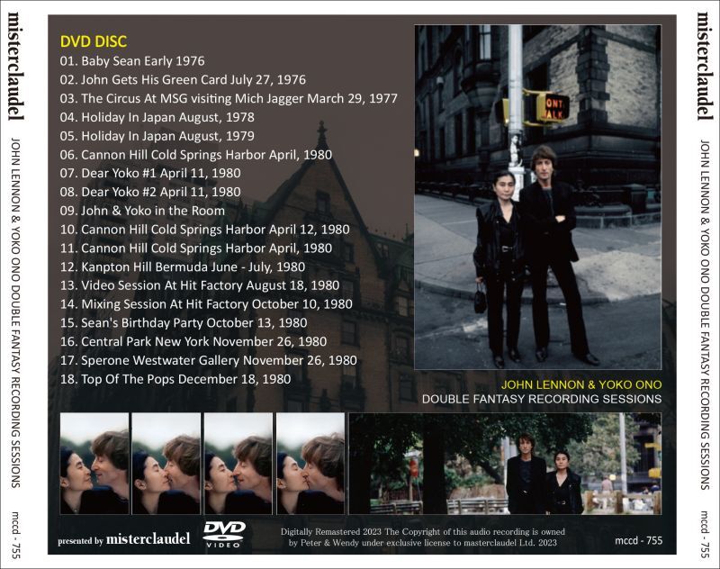 JOHN LENNON / DOUBLE FANTASY RECORDING SESSIONS (4CD+1DVD)