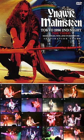 YNGWIE MALMSTEEN / TOKYO 1996 1ST NIGHT DAT MASTER (2CD+1DVDR)