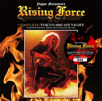 YNGWIE MALMSTEEN'S RISING FORCE / COMPLETE TOKYO 1985 1ST NIGHT 