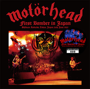 MOTORHEAD / FIRST BOMBER IN JAPAN (1CD+2CD)
