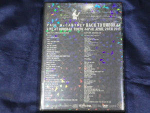 Paul McCartney Budokan April 28 2015 Japan 4CD 1DVD Set Nankar Combo Music Rock