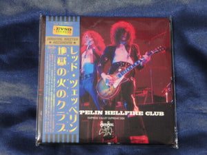 Led Zeppelin Hellfire Club 1975 CD 3 Discs 15 Tracks Empress Valley Music Rock
