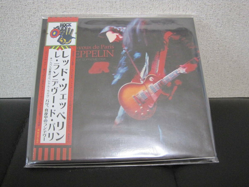 Led Zeppelin Les Rendez Vous De Paris 1969 CD 2 Discs 10 Tracks Hard Rock Music