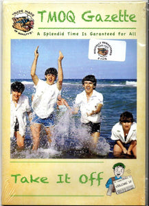 The Beatles Take It Off TMOQ Gazette Vol16 CD 2 Discs 37 Tracks Music Rock Pops
