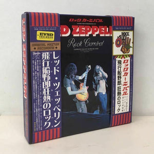 Led Zeppelin Rock Carnival Box 1971 CD 5 Discs Set Empress Valley Music F/S