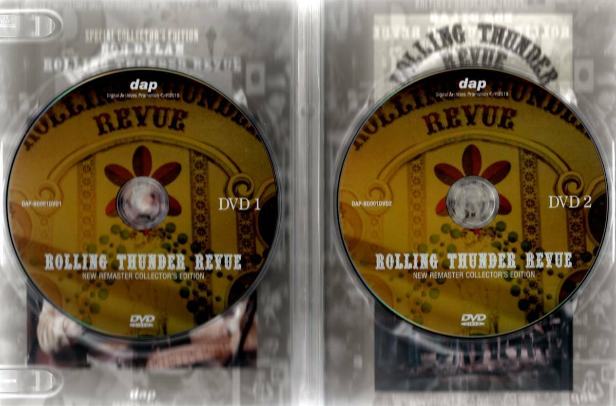 Bob Dylan Rolling Thunder Revue Tour Archives 1975-1976 2DVD