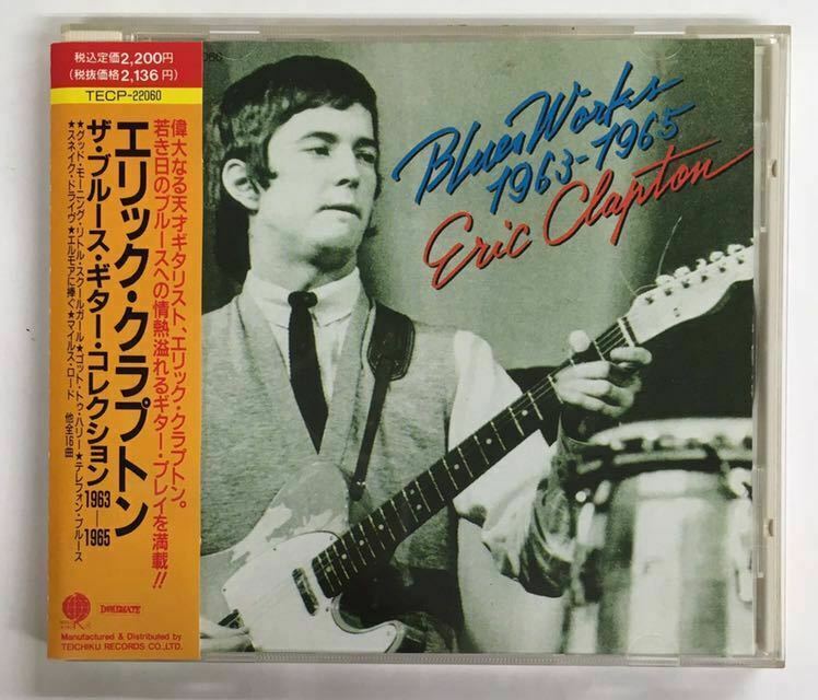 Eric Clapton Blues Works 1963-1965 Guitar Collection CD 1 Disc Music Pops F/S