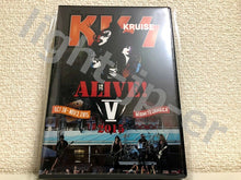 Load image into Gallery viewer, Kiss Kruise V Alive 2015 Miami to Jamaica DVD 2 Discs Case Set Music Rock F/S
