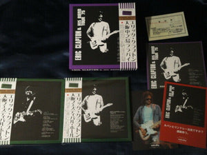 Eric Clapton & His Band Tour 75 Purple Box 4CD Bonus2CD 39 Tracks Mid Valley F/S