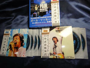 Paul McCartney Back To Budokan 2017 6CD Empress Valley Xavel Music Rock Pops F/S