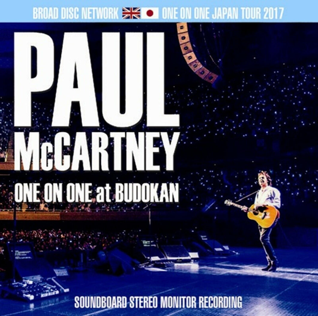 Paul McCartney 2017 Budokan Japan Tokyo April 25 Soundboard CD Discs Set F/S