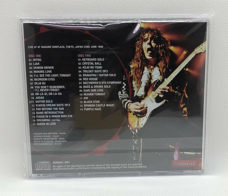 Yngwie Malmsteen Tokyo 1990 2nd Night CD 2 Discs 31 Tracks Nakano Sunplaza