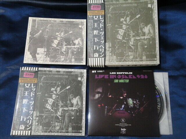 Led Zeppelin God Save The Queen 1971 5CD Box Set Empress Valley