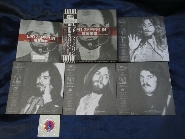 Led Zeppelin Mayaku K-Satsu 929 1971 Empress Valley 12CD Box