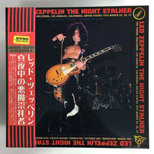 Load image into Gallery viewer, Led Zeppelin The Night Stalker 1975 CD 1 Disc 9 Tracks Empress Valley Hard Rock
